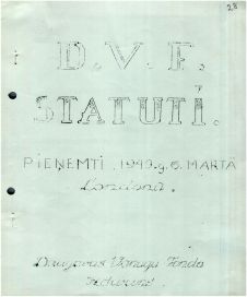 Uzspiest lai palielinātu